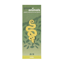 画像をギャラリービューアに読み込む, AS プラントアニマル