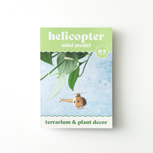 画像をギャラリービューアに読み込む, AS ミニモデル