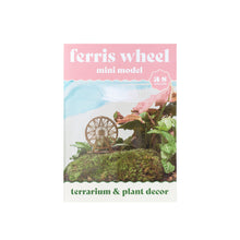 画像をギャラリービューアに読み込む, AS ミニモデル