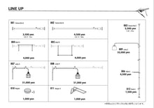 画像をギャラリービューアに読み込む, 【突っ張り棒で植物を飾る】DRAW A LINE ハンガー