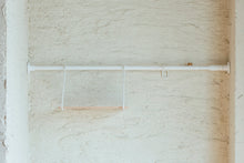 画像をギャラリービューアに読み込む, 【突っ張り棒で植物を飾る】DRAW A LINE ハンガー