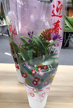画像をギャラリービューアに読み込む, 【予約商品:12/23発送】デンドロビウム・キンギアナム お正月ギフト(袋&ピック付き) 5号 1鉢