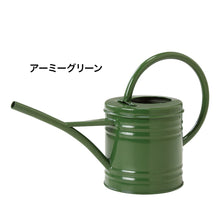 画像をギャラリービューアに読み込む, Do!earth&greenジョウロ 1.2L