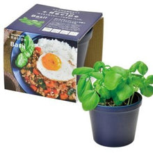 画像をギャラリービューアに読み込む, レシピ付き栽培セット+Recipe