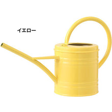 画像をギャラリービューアに読み込む, Do!earth&greenジョウロ 1.2L