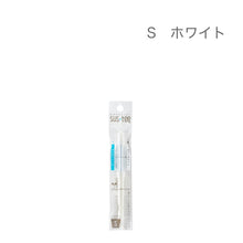 画像をギャラリービューアに読み込む, サスティー(SUSTEE) 水やりチェッカー・観葉植物や鉢花に使える水分計