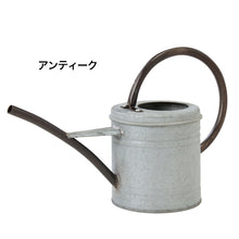 画像をギャラリービューアに読み込む, Do!earth&greenジョウロ 1.2L