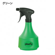 画像をギャラリービューアに読み込む, Plastia Floraスプレー0.6L