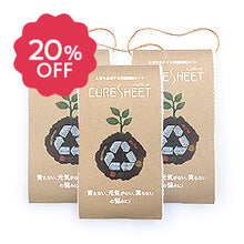 画像をギャラリービューアに読み込む, キュアシート-土壌を改良する和紙繊維シート-