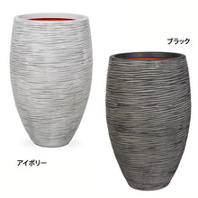 画像をギャラリービューアに読み込む, CAPI トールエレガント リブ 直径40cm×高さ60cm【軽くて環境にやさしい植木鉢】