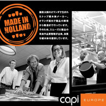 画像をギャラリービューアに読み込む, CAPI トールエレガント リブ 直径40cm×高さ60cm【軽くて環境にやさしい植木鉢】