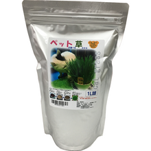 画像をギャラリービューアに読み込む, 【ペットプラント】ペットが食べる草のタネ 1L詰 種子消毒(農薬)無し