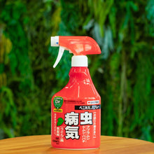 画像をギャラリービューアに読み込む, 【GreenSnap特別価格】　ベニカXスプレー 420ml （殺虫殺菌剤）　※アウトレット商品
