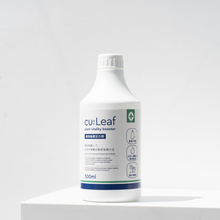 画像をギャラリービューアに読み込む, 【予約商品：10/4以降発送】cu:Leaf（キュリーフ） 500ml 【植物基礎活力剤】
