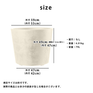 DEROMA ヴァソミレニアム 19号 59×49cm （パールorブラウン） ※受け皿なし