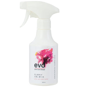 evo 花と草木が元気に育つ水 300ml